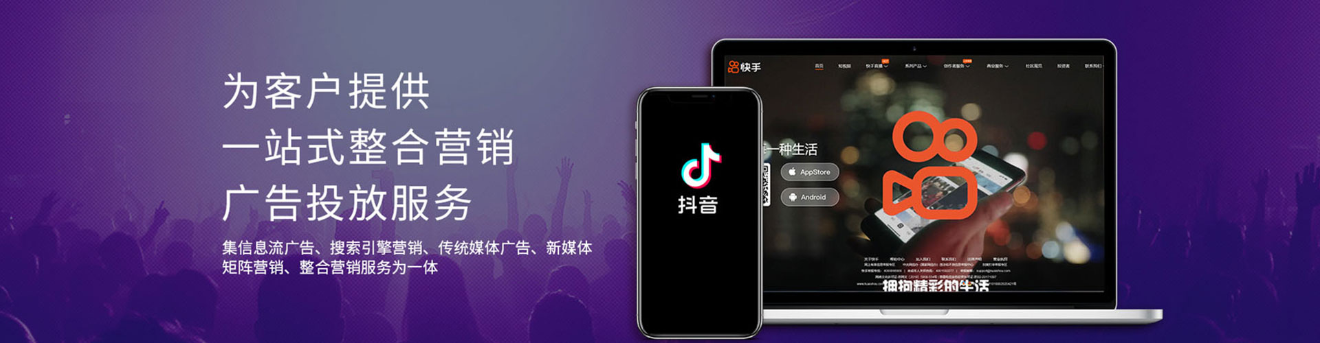 彰武网络推广开户